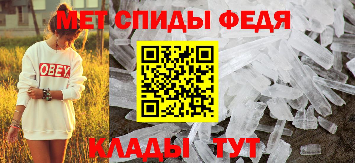 АМФ 98% Кириши