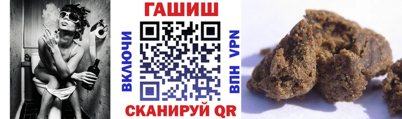 kraken зеркало  закладка  Кириши  ГАШ гарик 