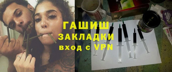 круглые Магас
