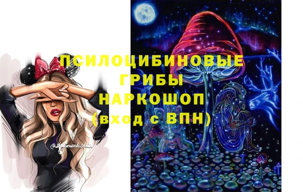 марихуана Майский