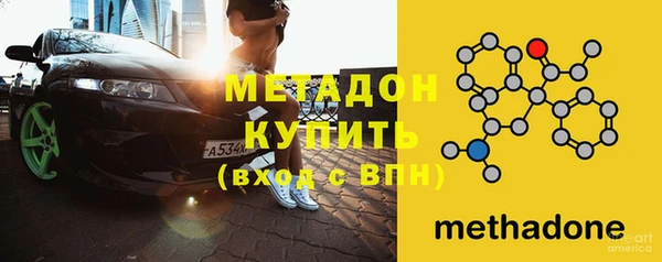 круглые Магас