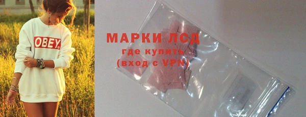 круглые Магас