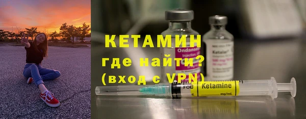 круглые Магас