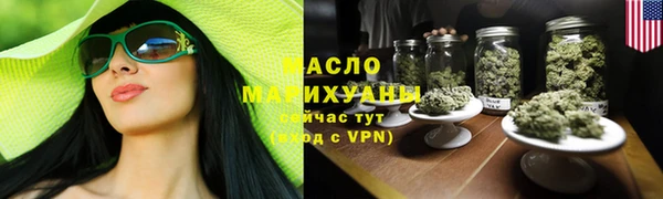 метамфетамин Мегион