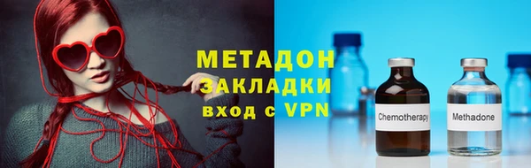 круглые Магас