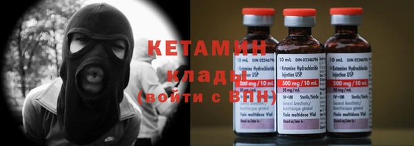 круглые Магас