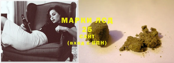 круглые Магас