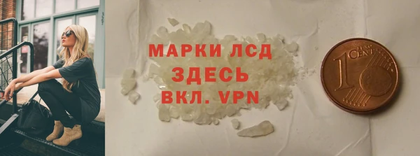 круглые Магас