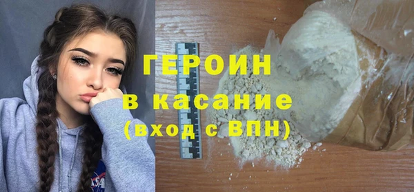 марихуана Майский