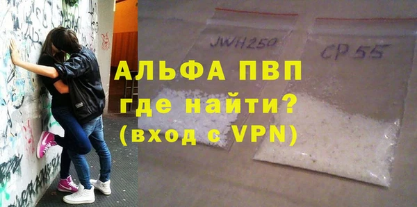 круглые Магас