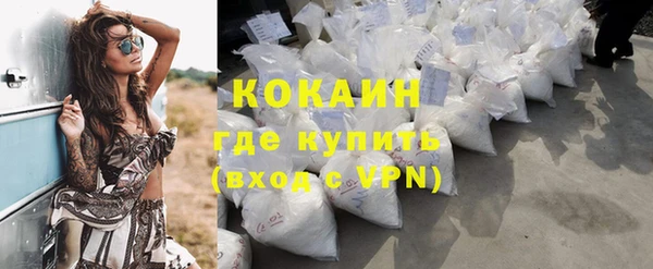 круглые Магас