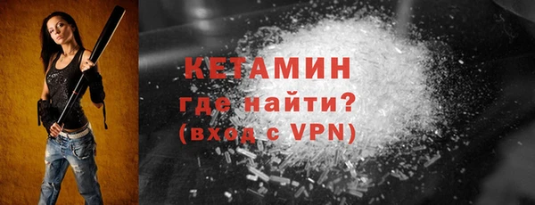 марихуана Майский