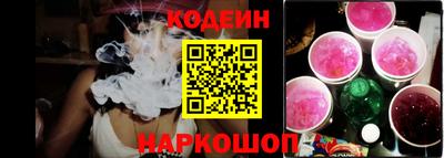 мефедрон мука Гусиноозёрск