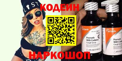 мефедрон мука Гусиноозёрск