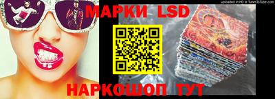 мефедрон мука Гусиноозёрск