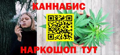 мефедрон мука Гусиноозёрск