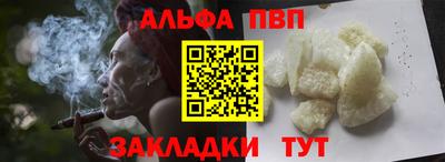 амфетамин Гусев