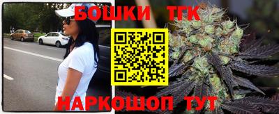 мефедрон мука Гусиноозёрск