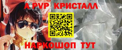 марихуана Кандалакша