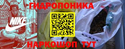 мефедрон мука Гусиноозёрск