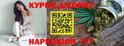 амфетамин Гусев