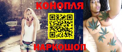 амфетамин Гусев