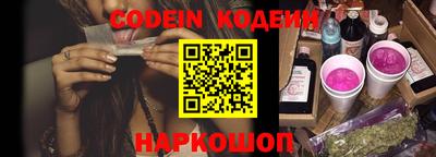 мефедрон мука Гусиноозёрск