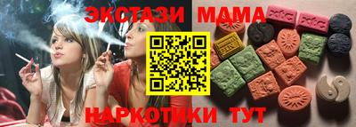 кокаин колумбия Канаш