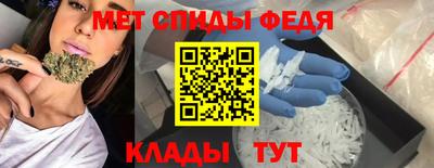 кокаин Будённовск