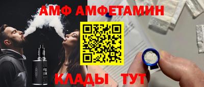 мефедрон мука Гусиноозёрск