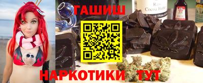 мефедрон мука Гусиноозёрск