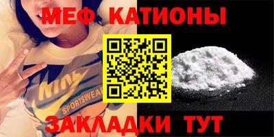 амфетамин Гусев