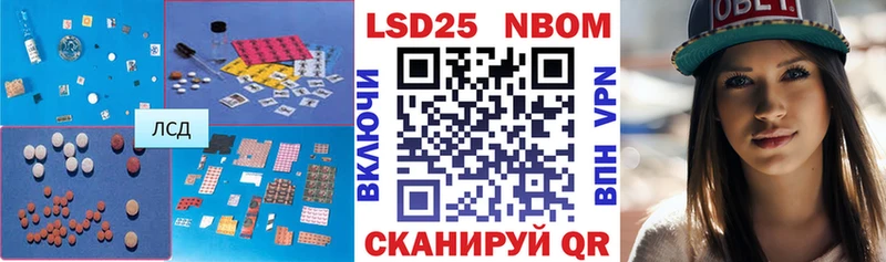 где продают   Кириши  ЛСД экстази ecstasy 