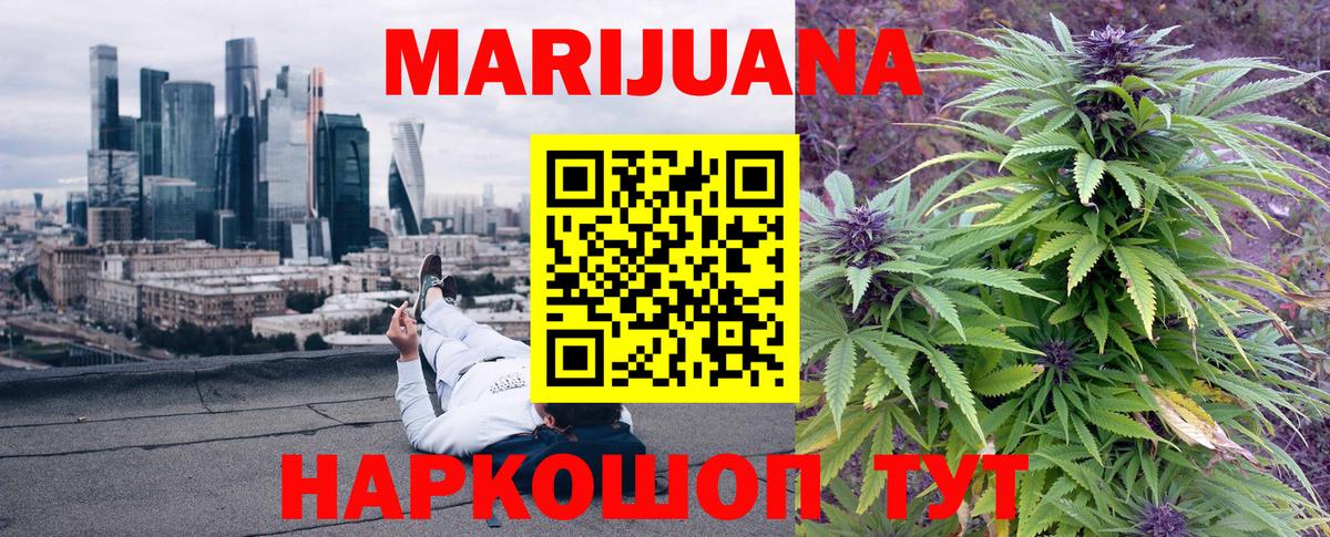 НБОМе Кириши
